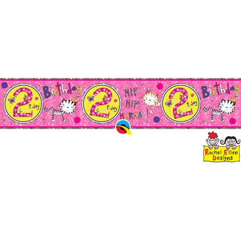 Kids 2nd Birthday Pink Banner | 9ft