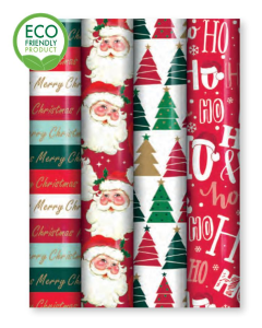 Christmas Wrapping Paper | Collection Only