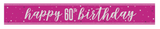 Glitz Dark Pink Various Age Birthday Banner | 9ft