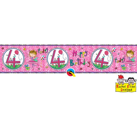 Kids 4th Birthday Pink Banner | 9ft