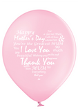 Latex Preprinted Mother's Day Balloons | 12" | 10 Pack